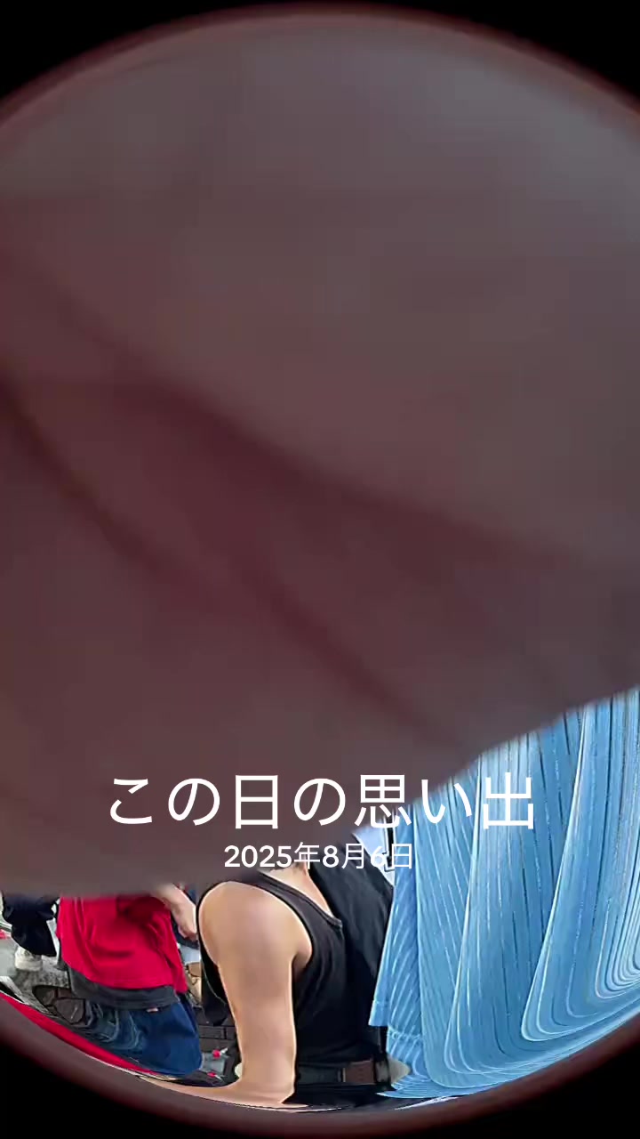 @9o7 (バッズマン)