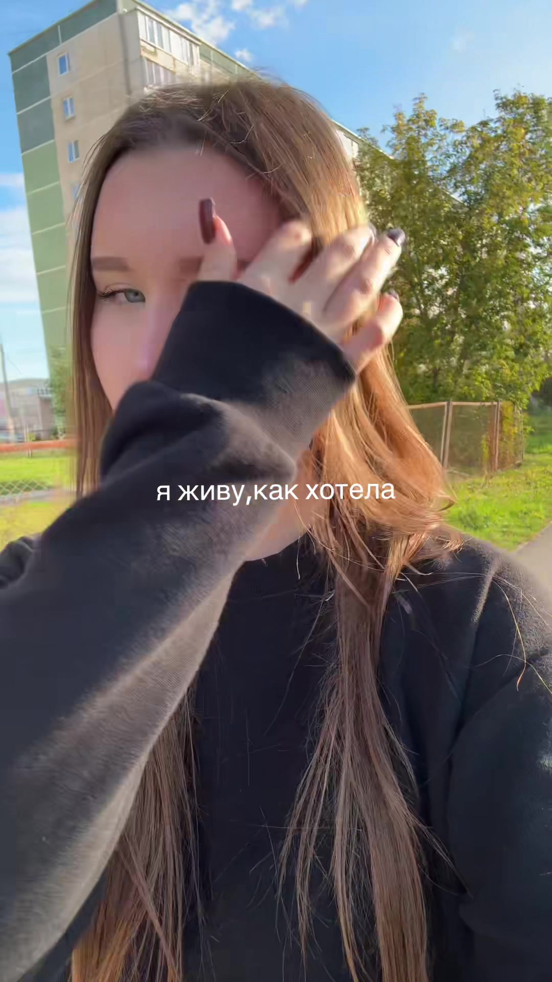 @💙