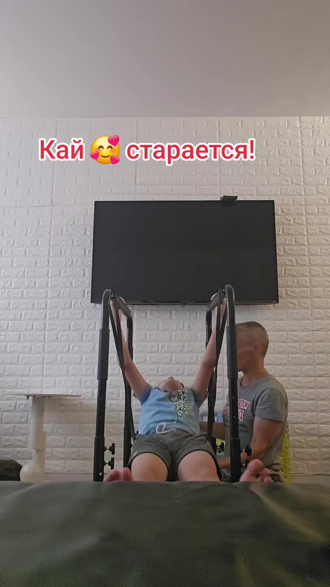 @Ирина