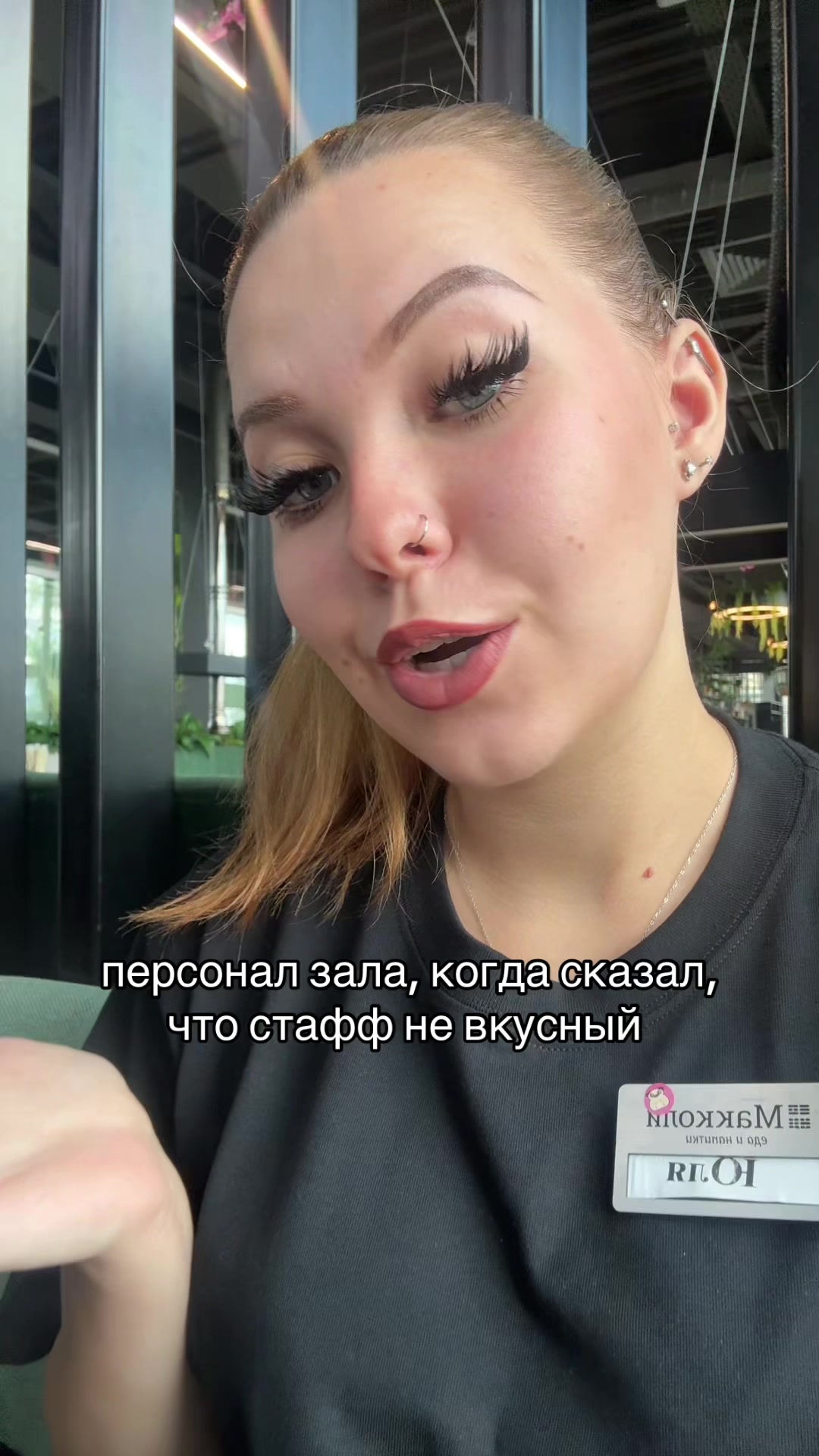 @юлька