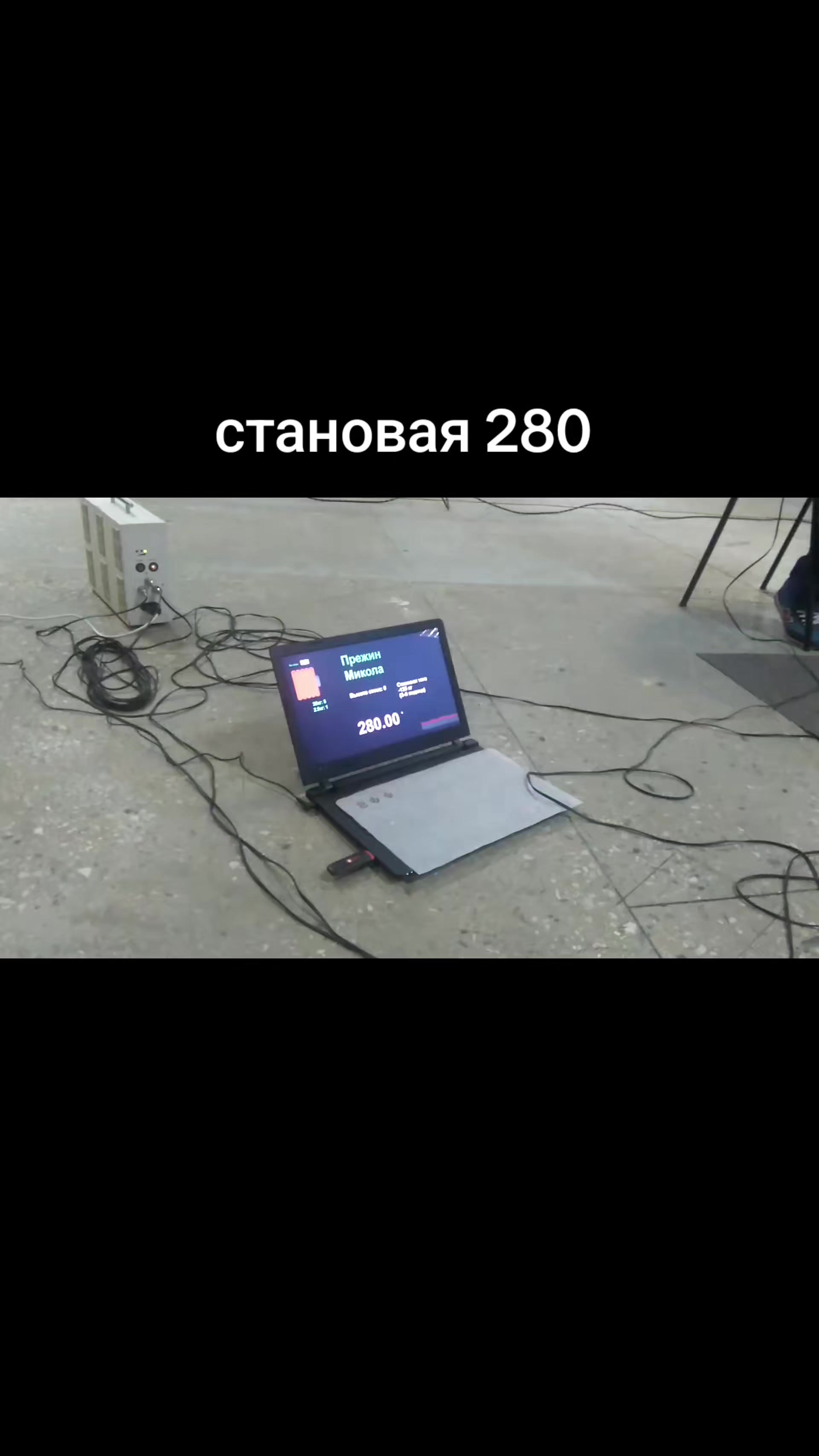 @Zloy_coach