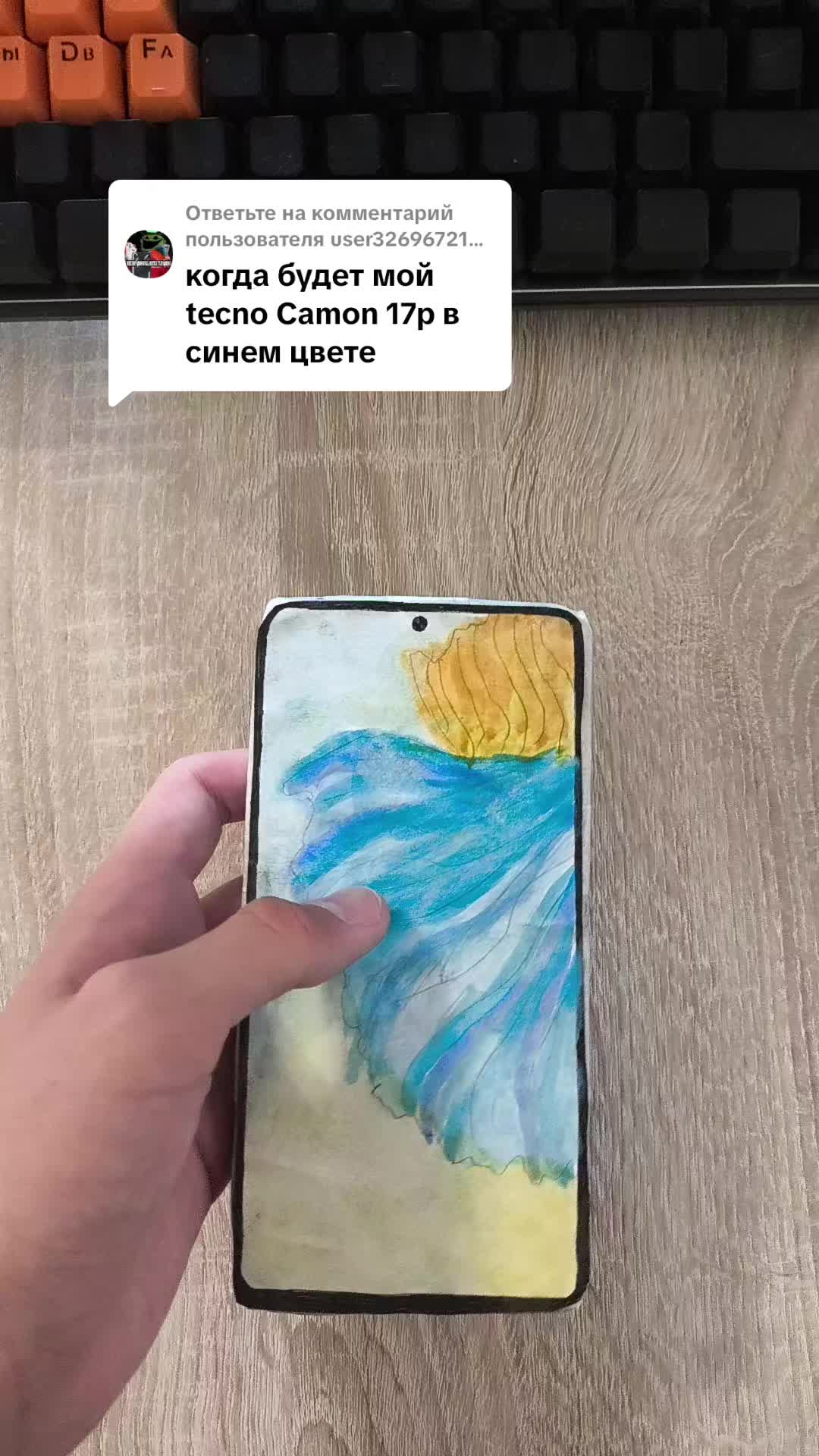 @HappyBoss22