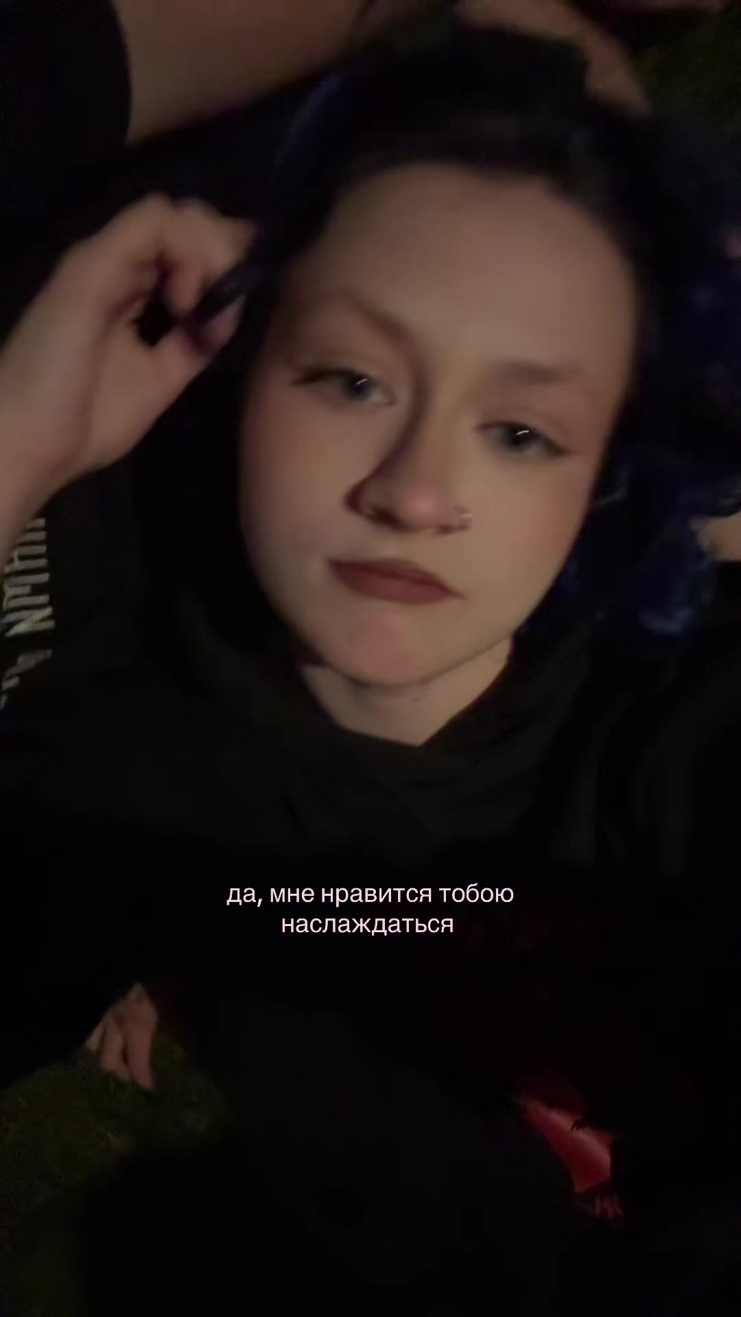 @тгк: внАконл1к