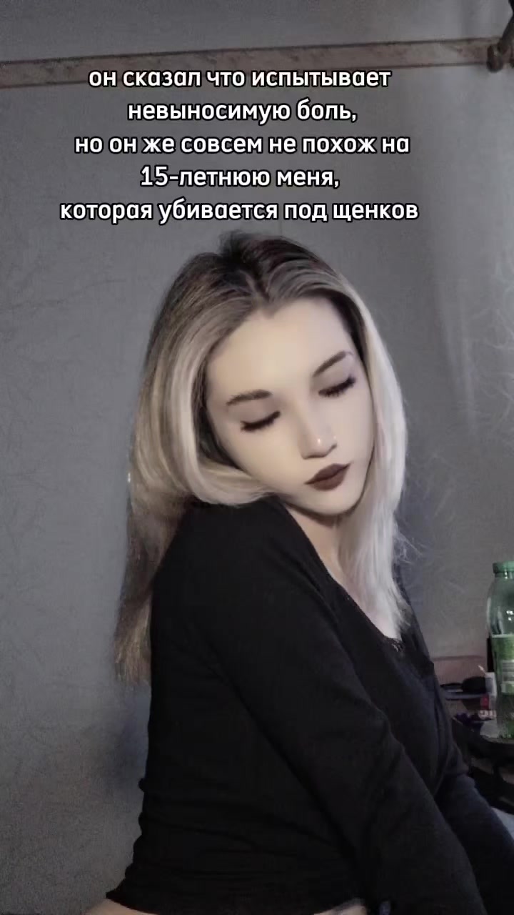 @аня🌔