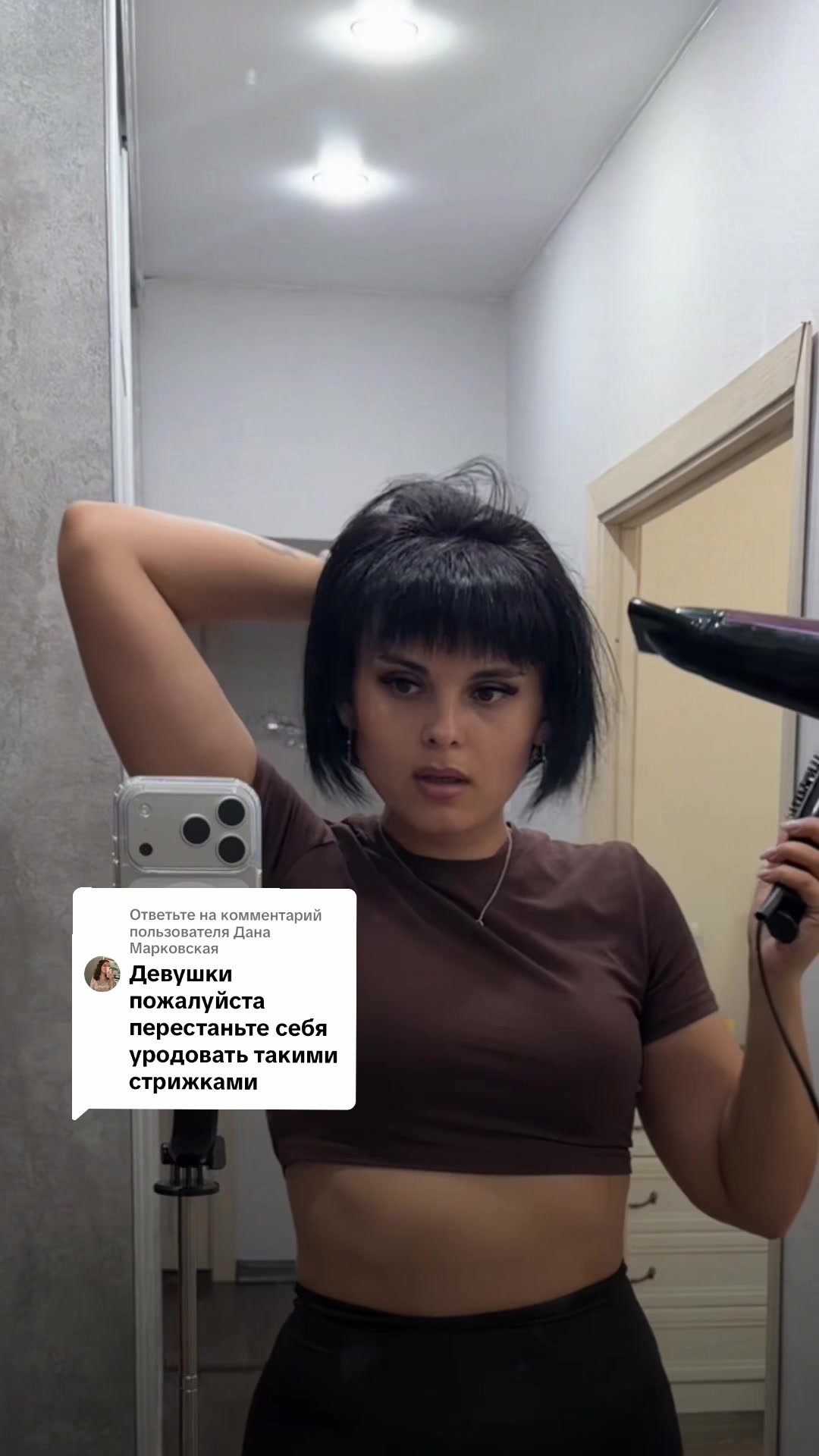 @Katerina