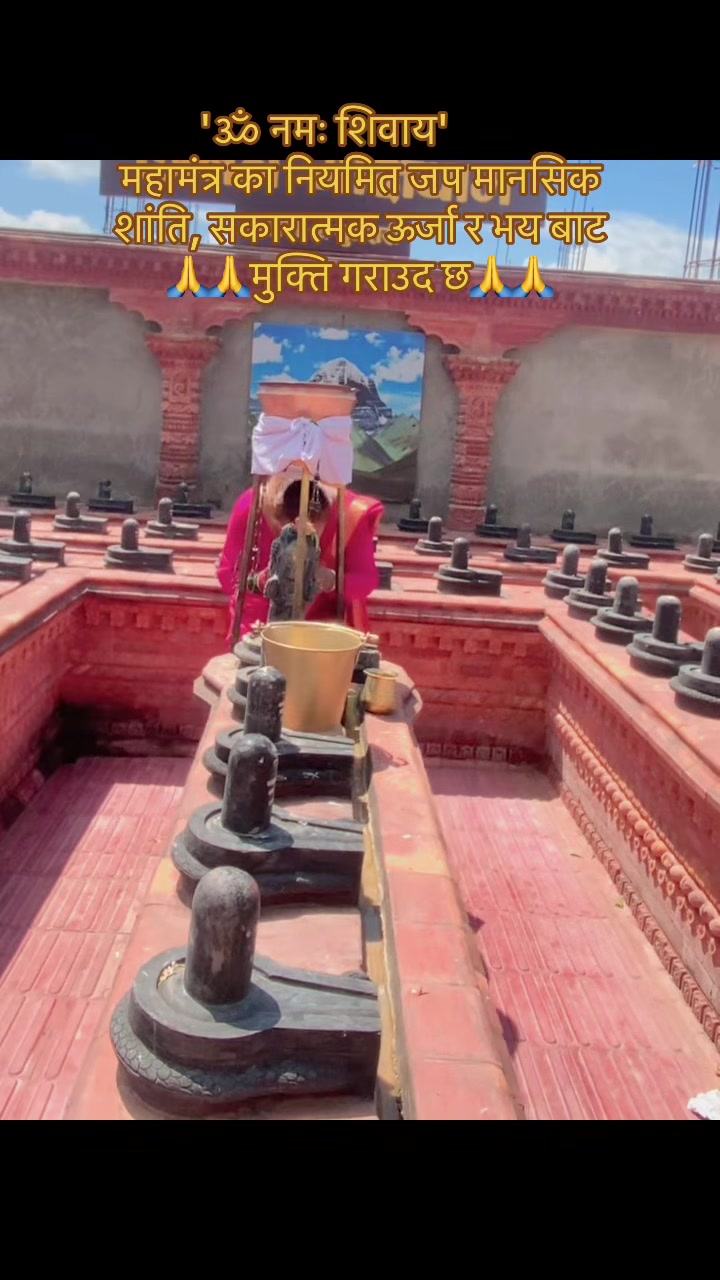 @kala shrestha tharu❤️