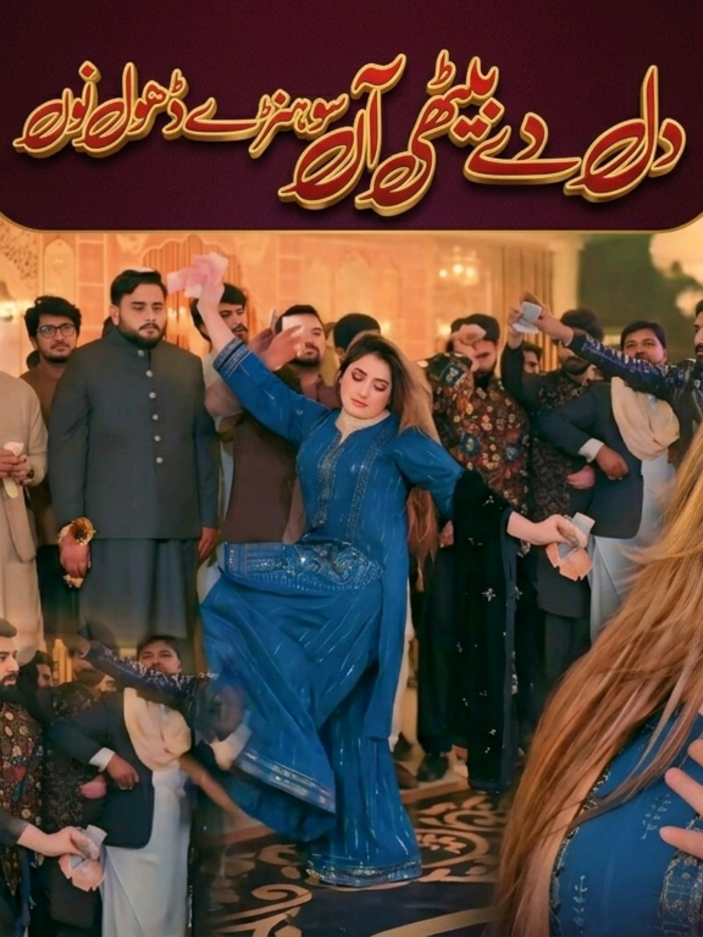 @میری جان 🥰 222🚩🚩
