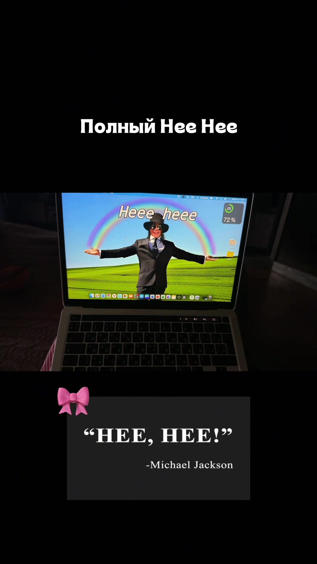@Тгк : Крисуля Krissulyaa ୨ৎ