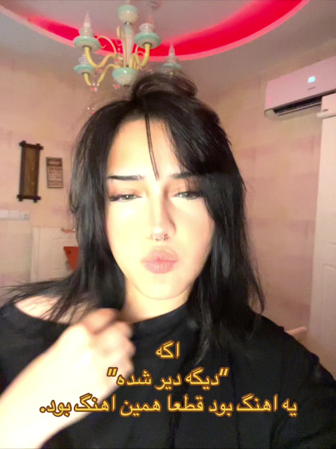 @Helia