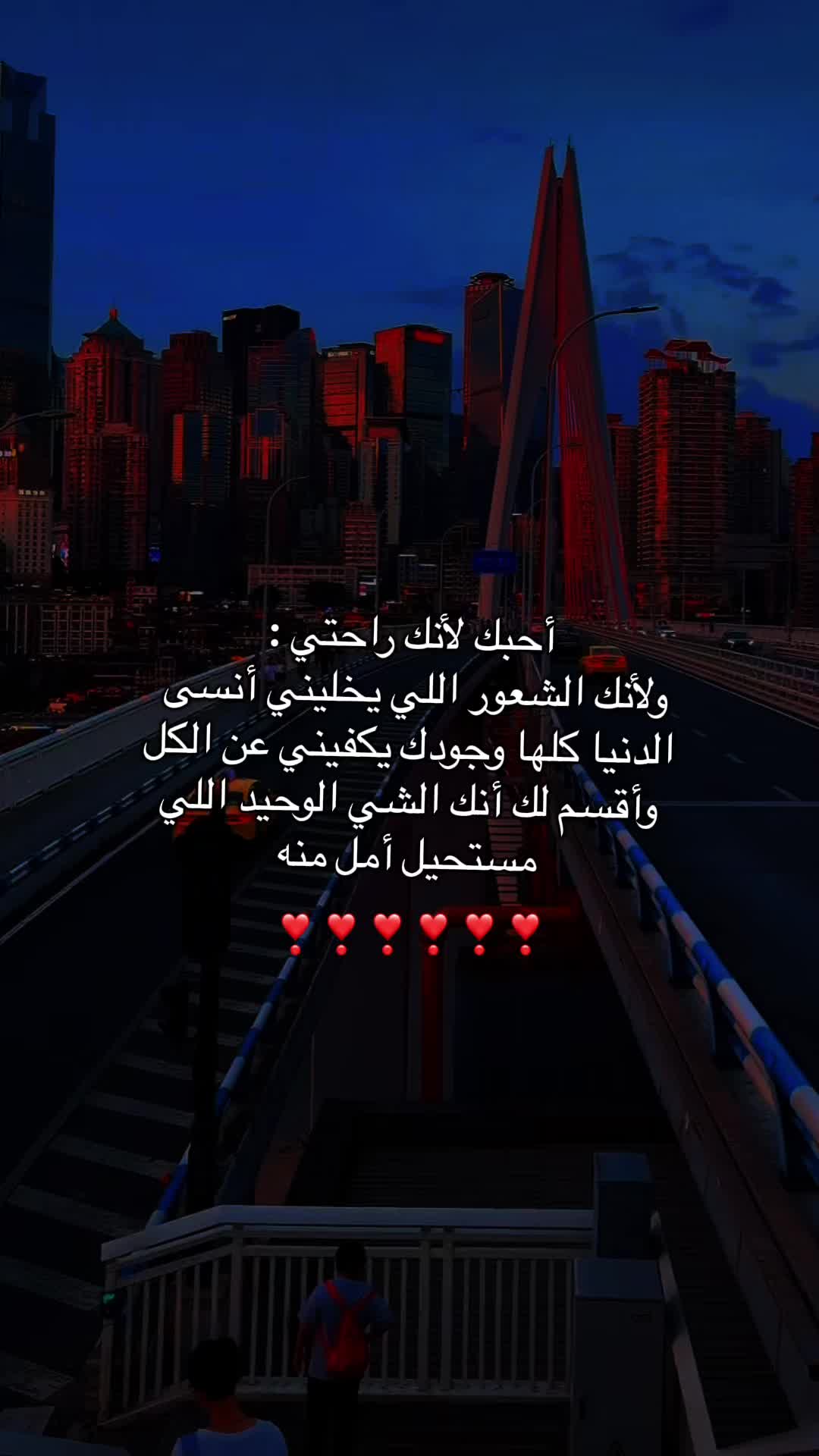 @تايقر- Tiger🌟