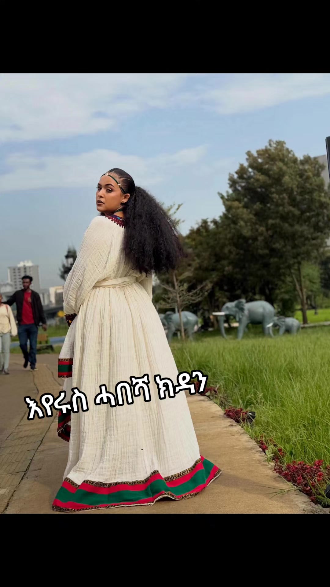 @እየሩስ የውበት ሳሎን &ሓበሻ ክዳውንቲ