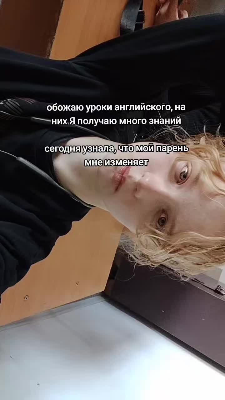 @ТГК: CallMeArisha