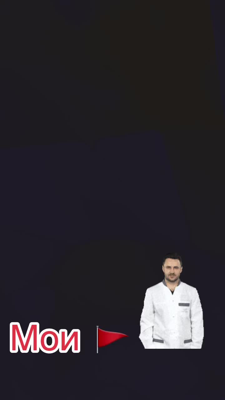 @꧁༺ 𝒥𝒶𝓃𝒶༻꧂