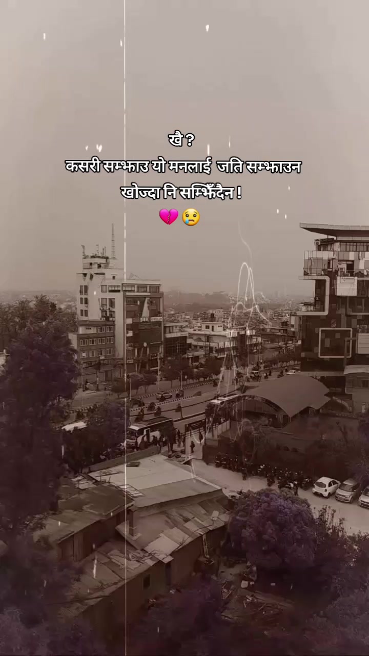 @Dear जिन्दगी