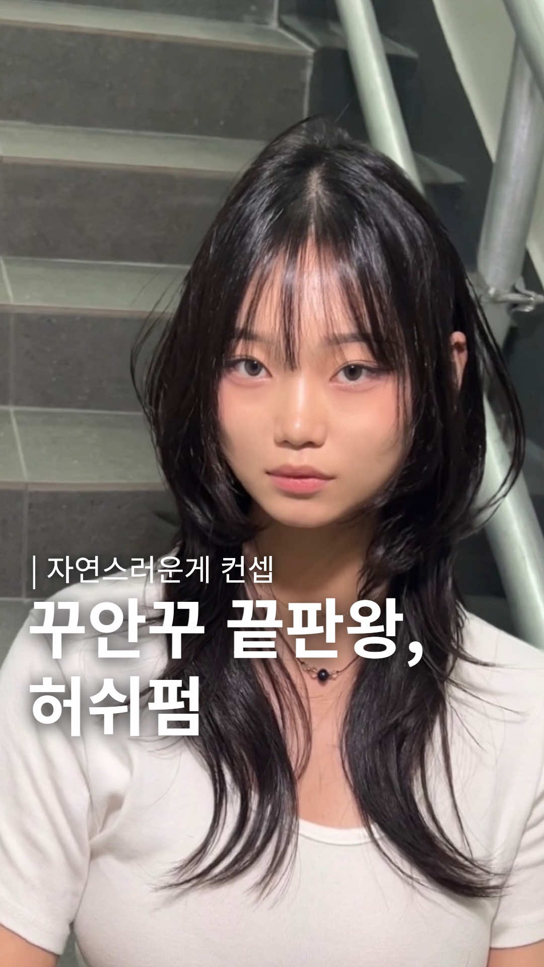 @MOC 로안