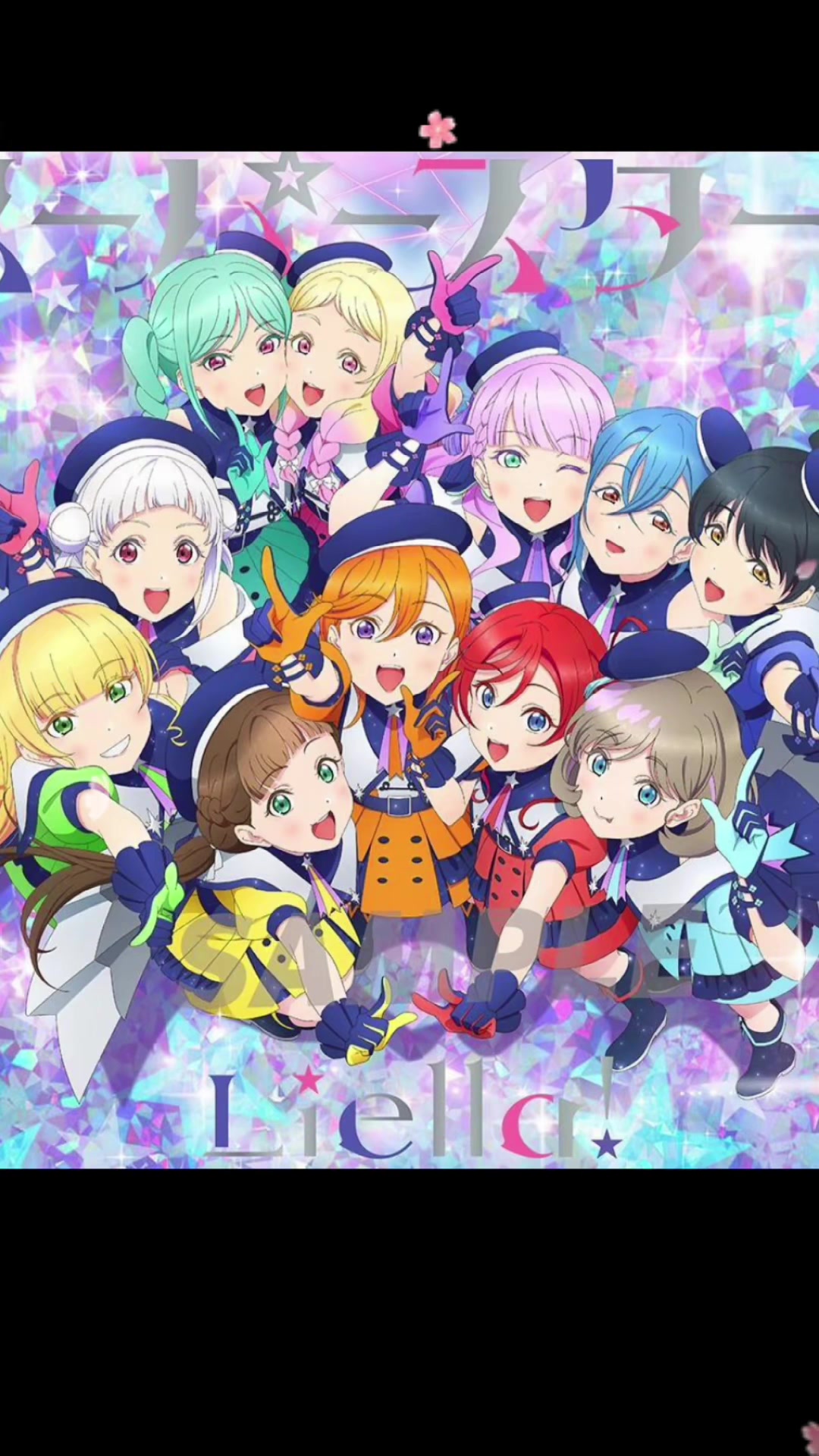@Sealynn Hoshizora