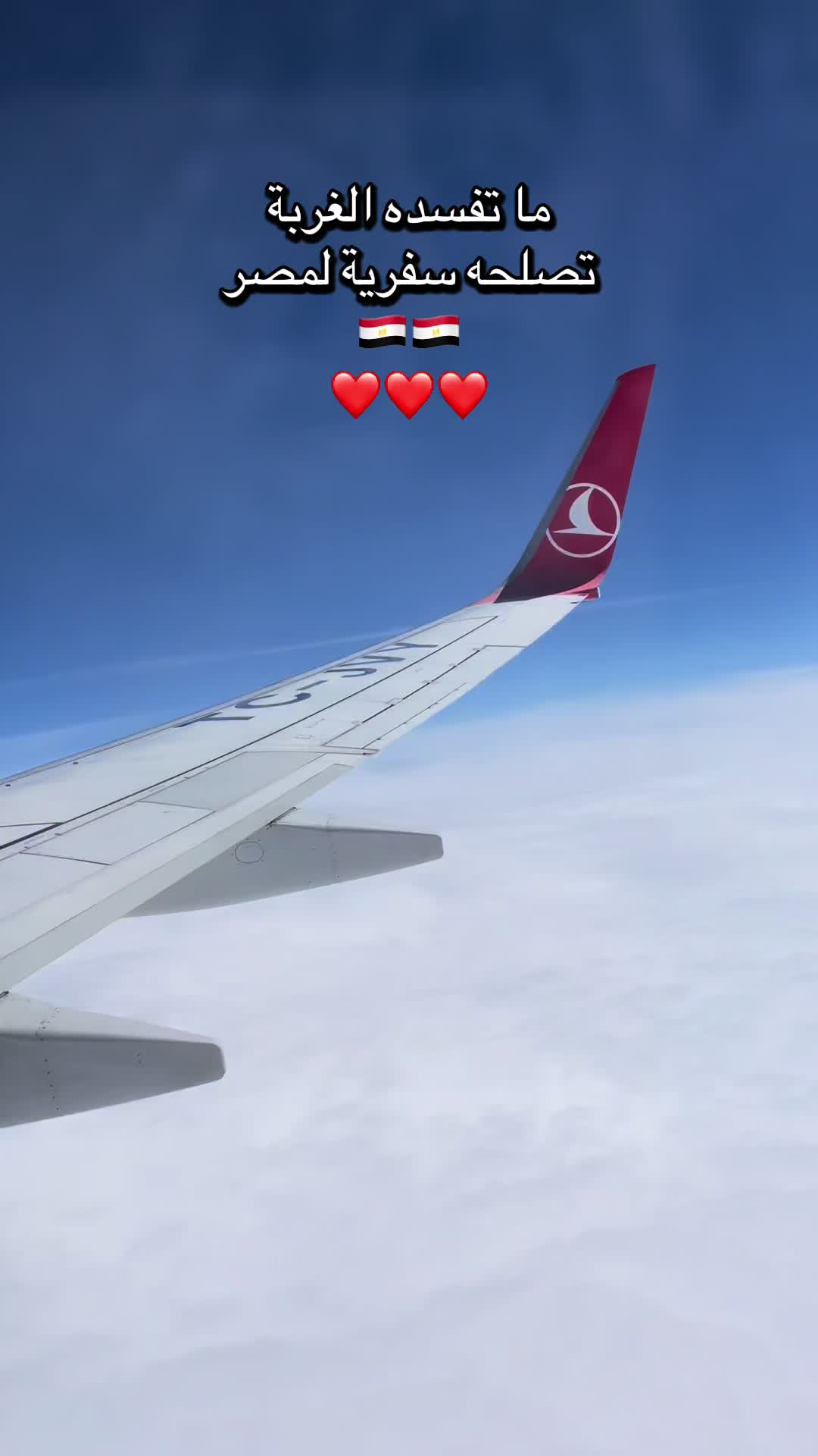 @InGermany🇩🇪From🇪🇬
