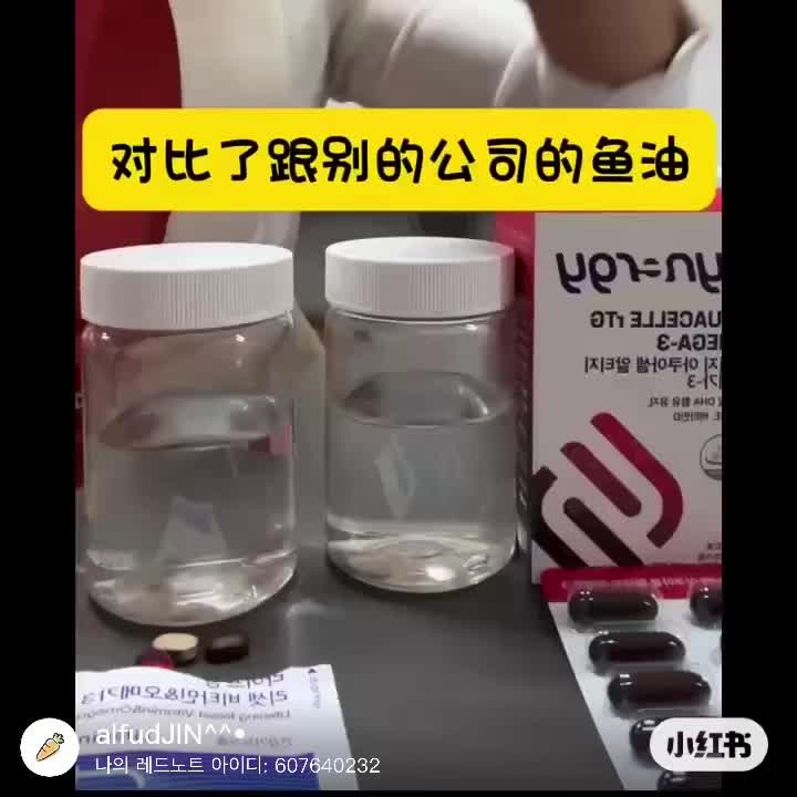 @진이