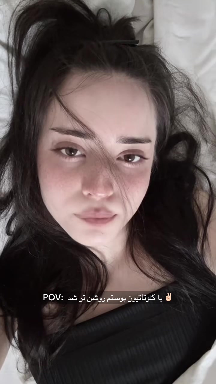 @گلوتاچری شاپ