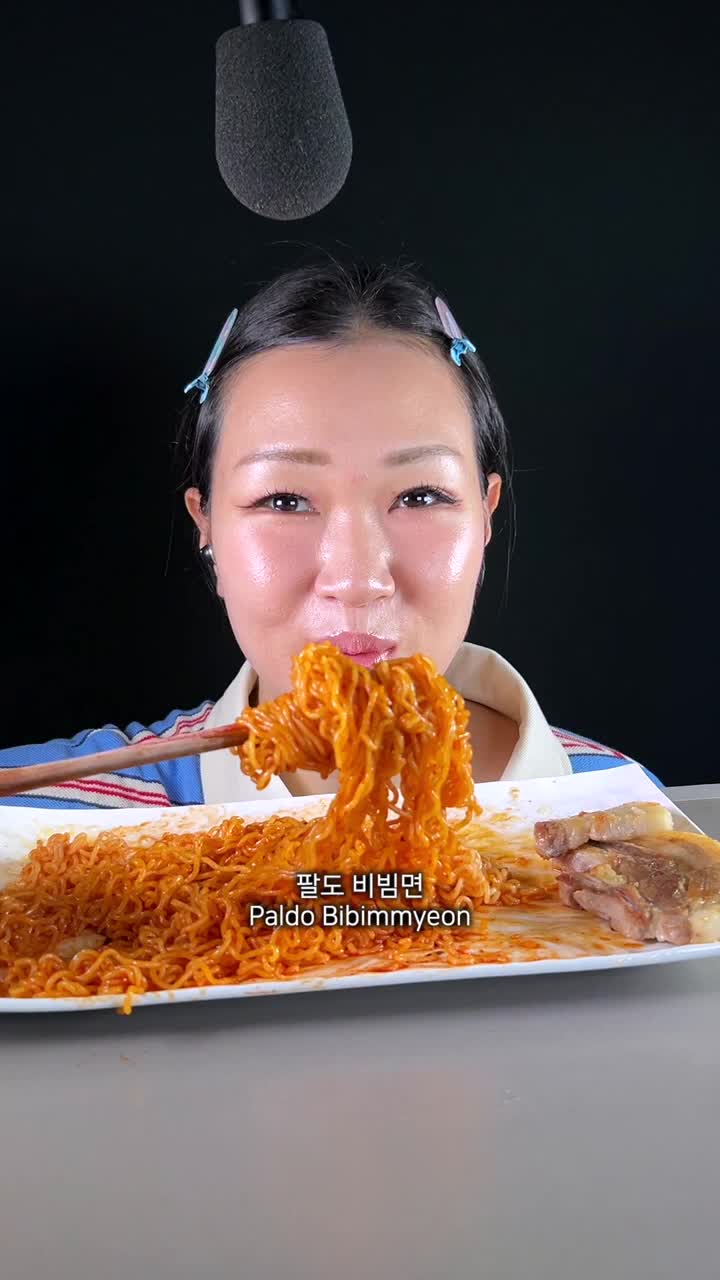 @MINEE EATS