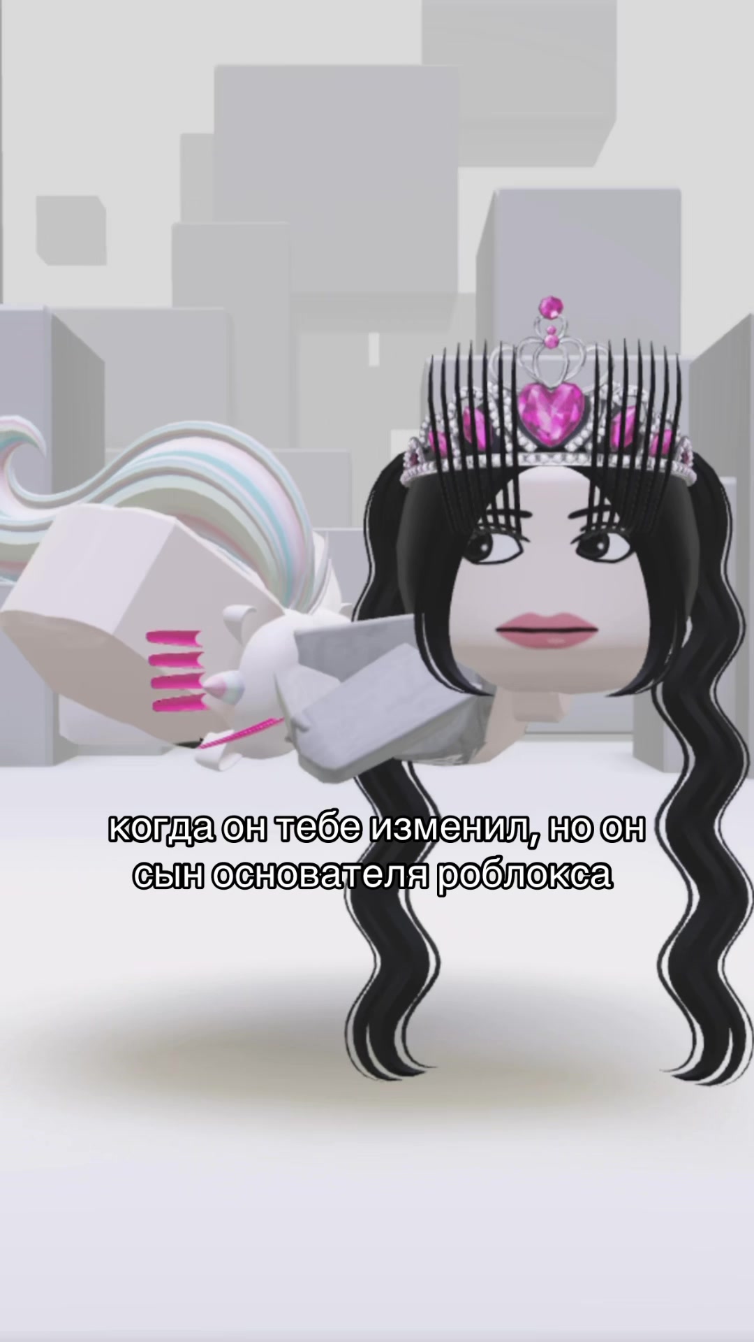 @ⲙэ&rho;&upsilon;ᥴᥲ 𑣲⋆