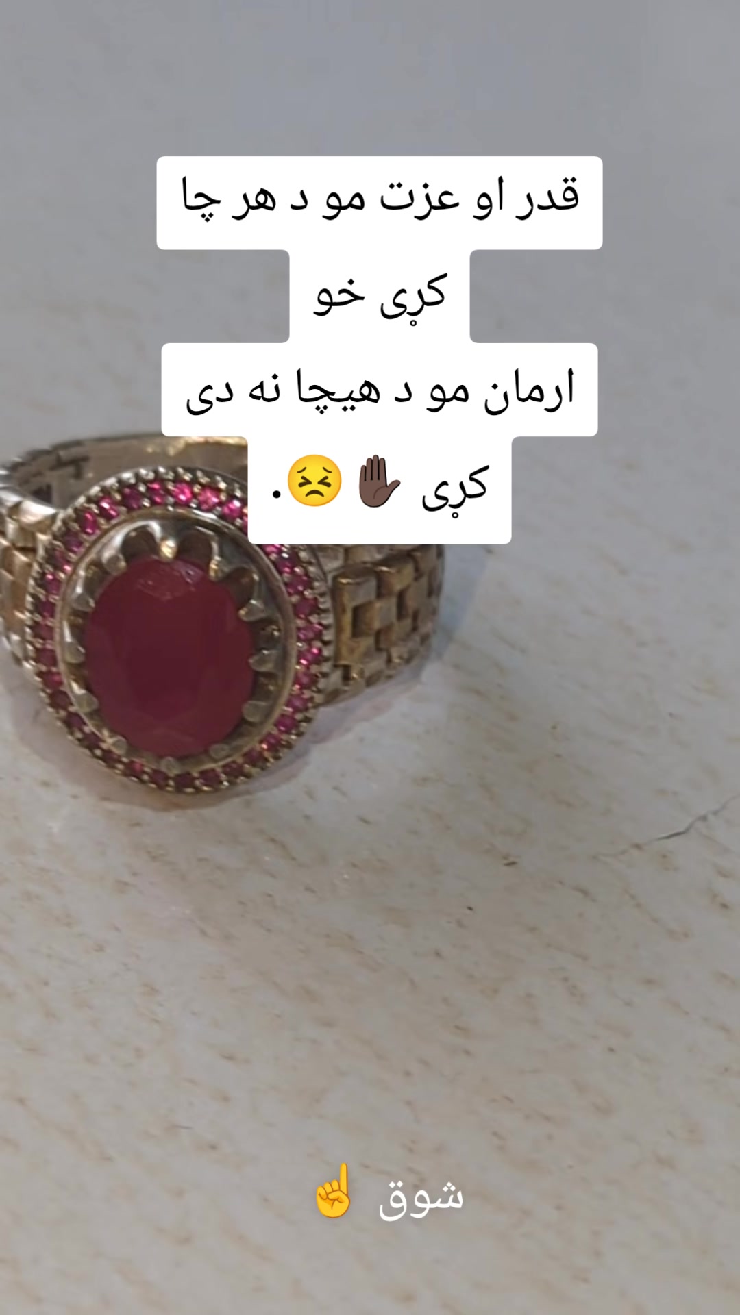 @Tayeb khan Sanzar