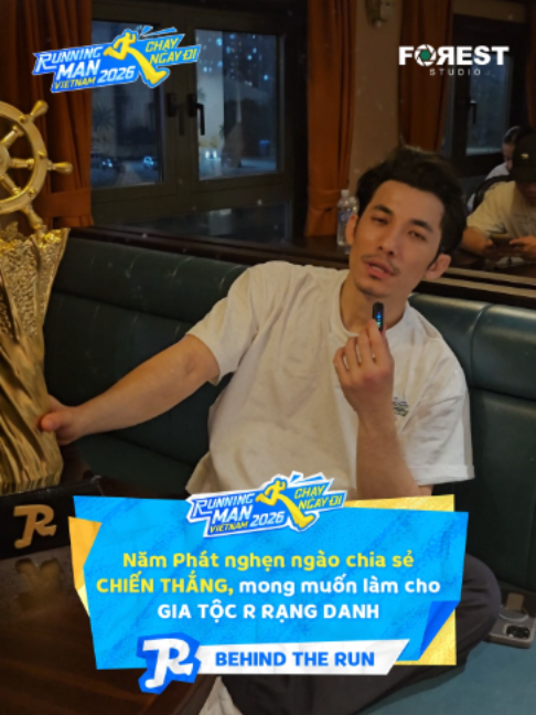 @RUNNING MAN VIETNAM