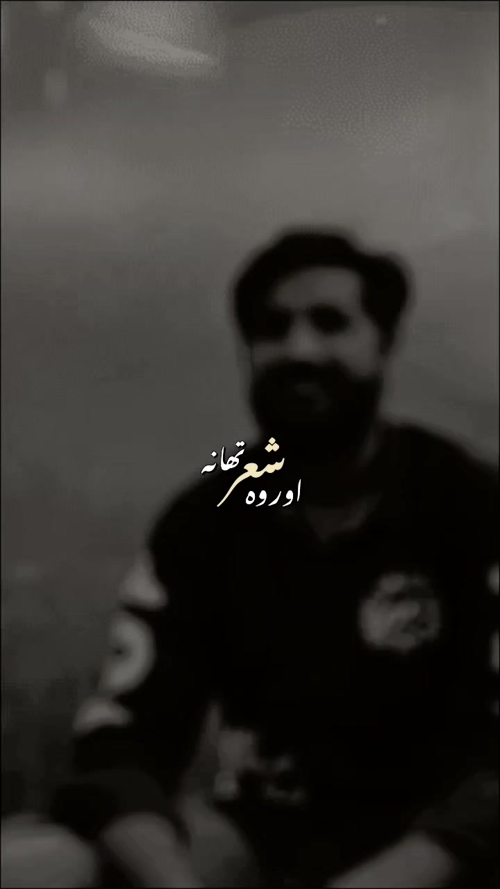 @Usman Bhatti 👑