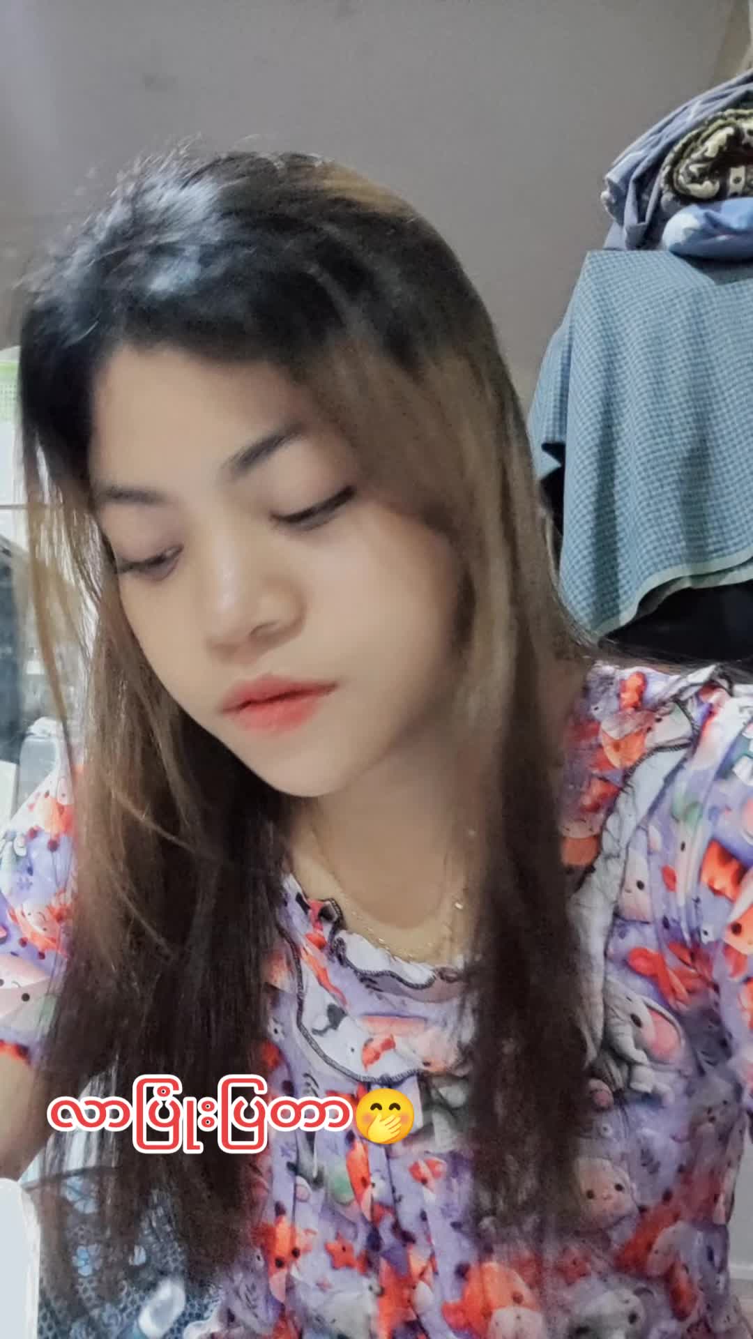 @🇲🇲Ei lay🍓🎌🍓