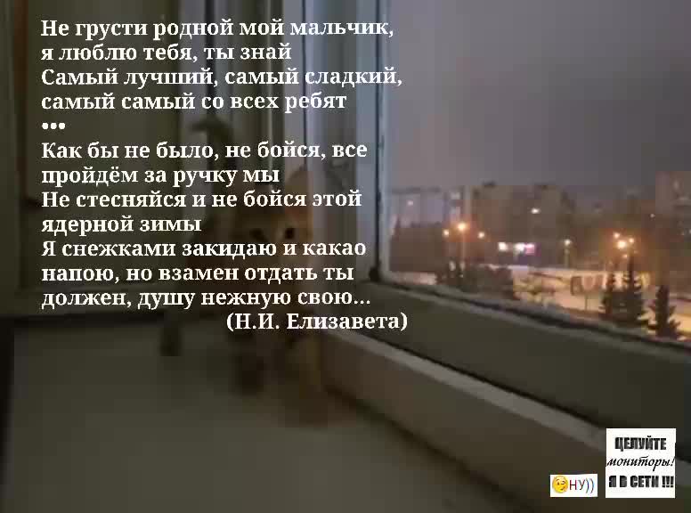 @Lixzz4_Ni8a