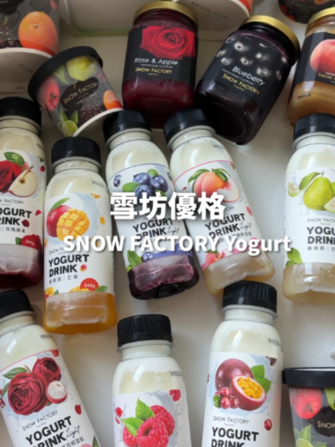 @桃漂屁屁雅