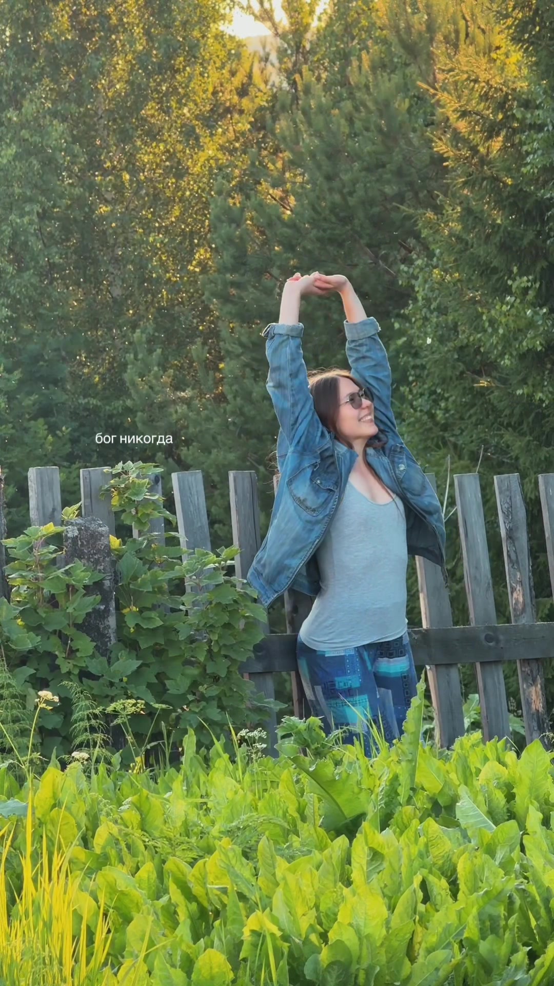 @Юля горячийчай