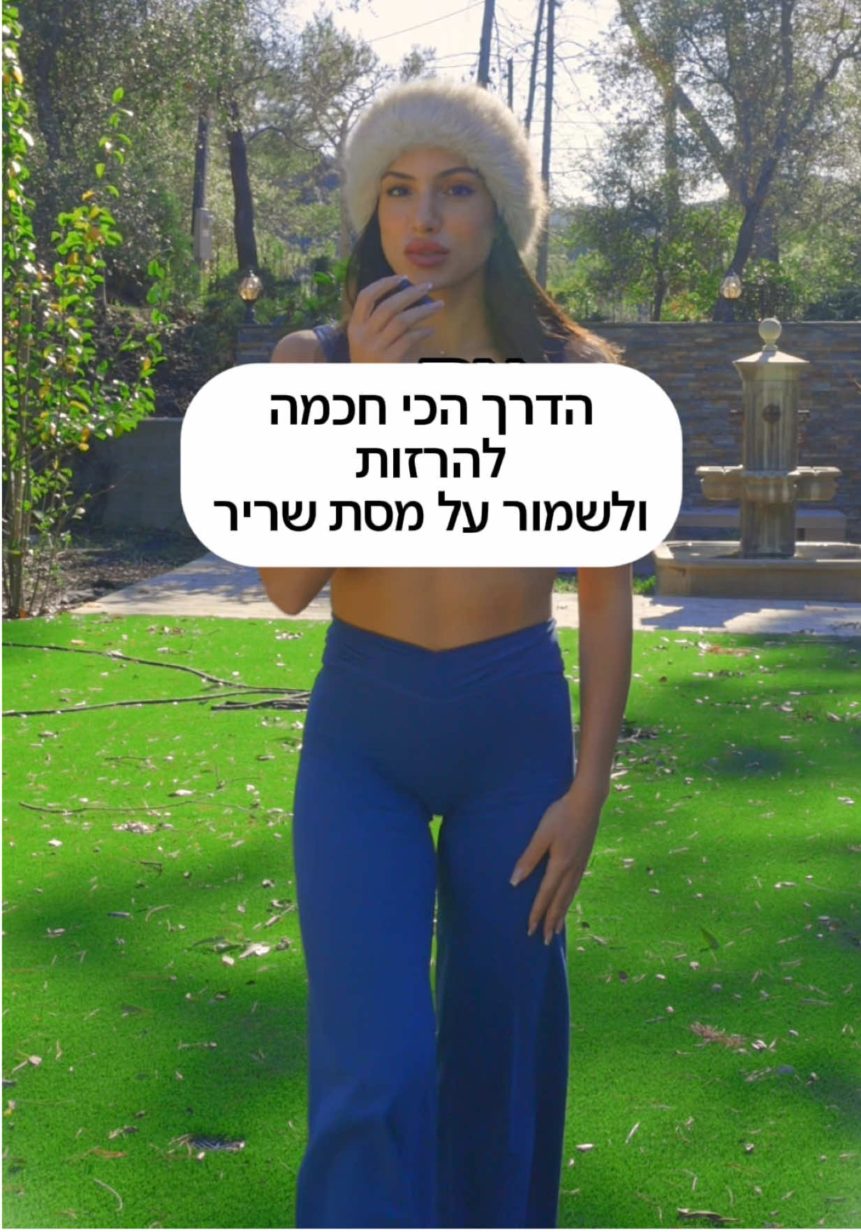 @Naama_Fit