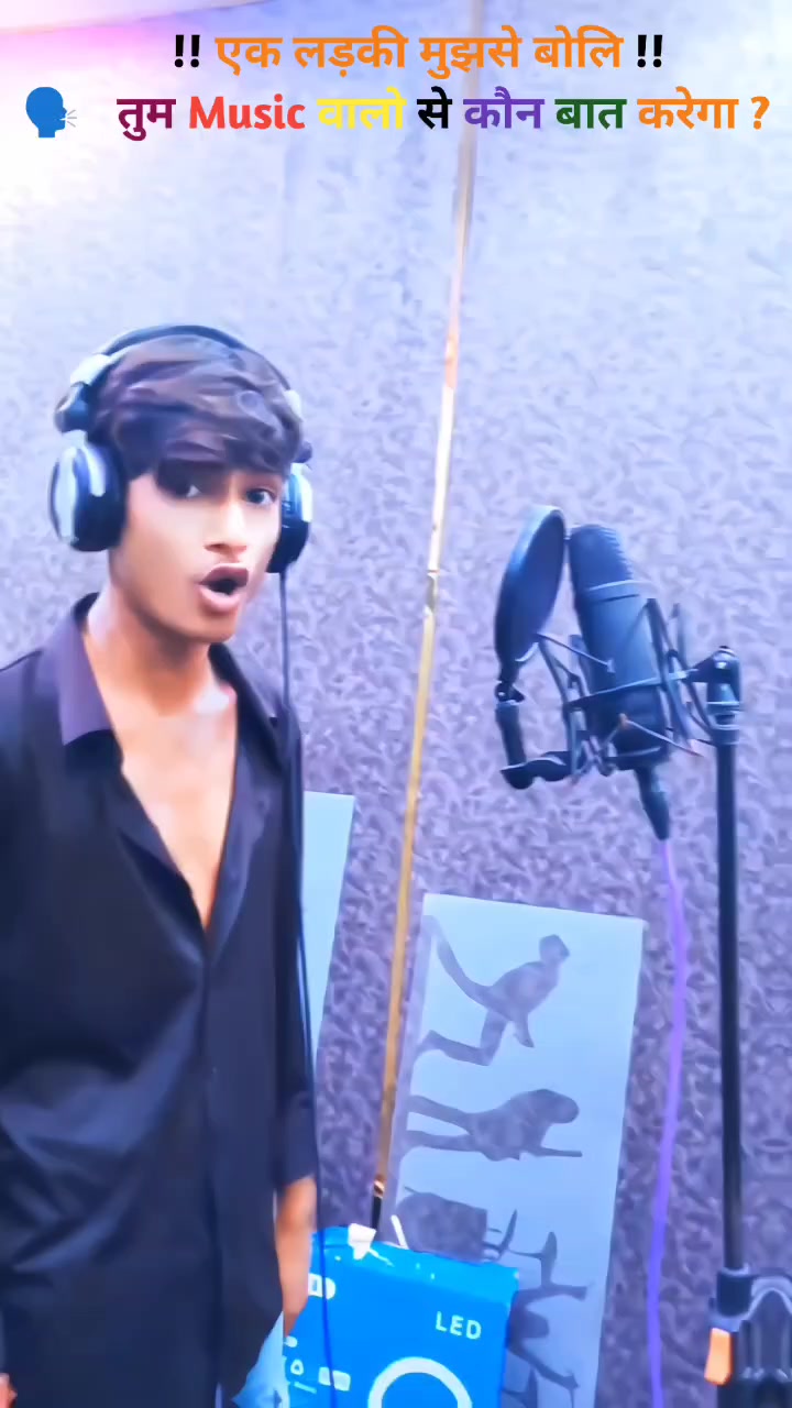 @Singer Aashik Aayush Raj