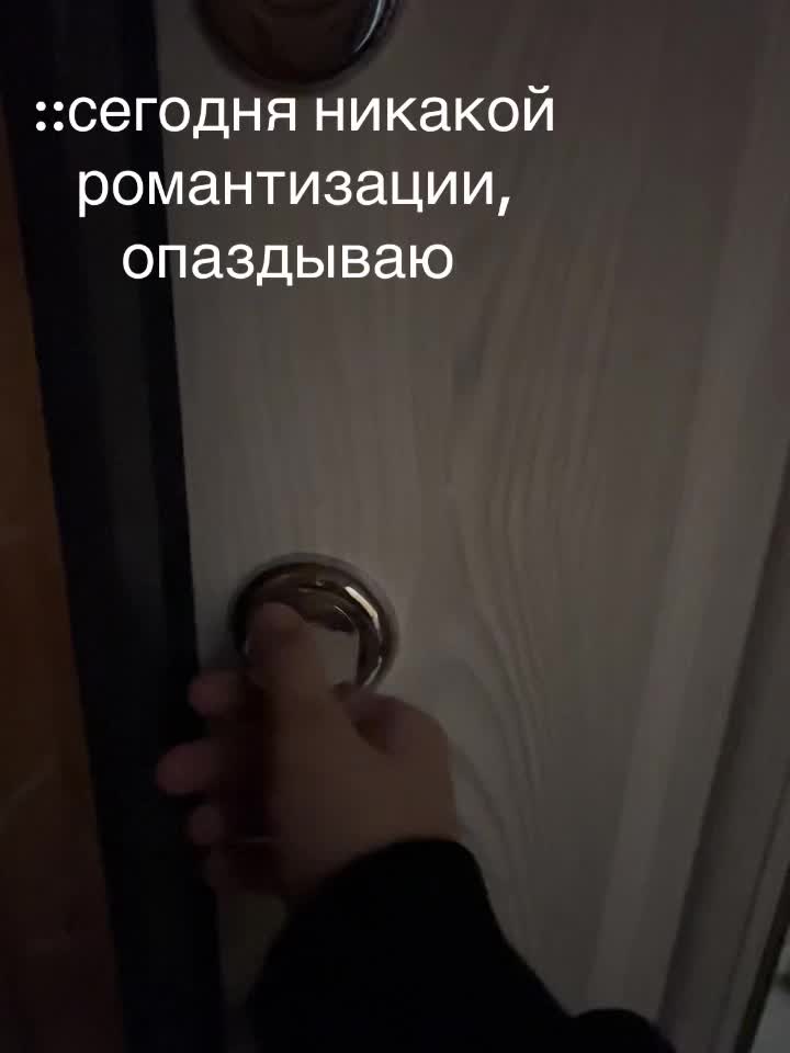 @полина