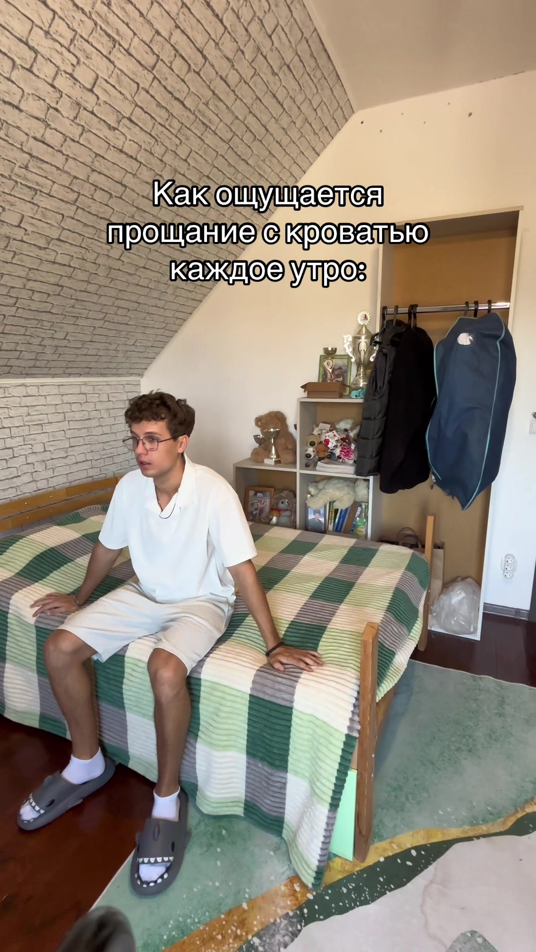 @Акулоф