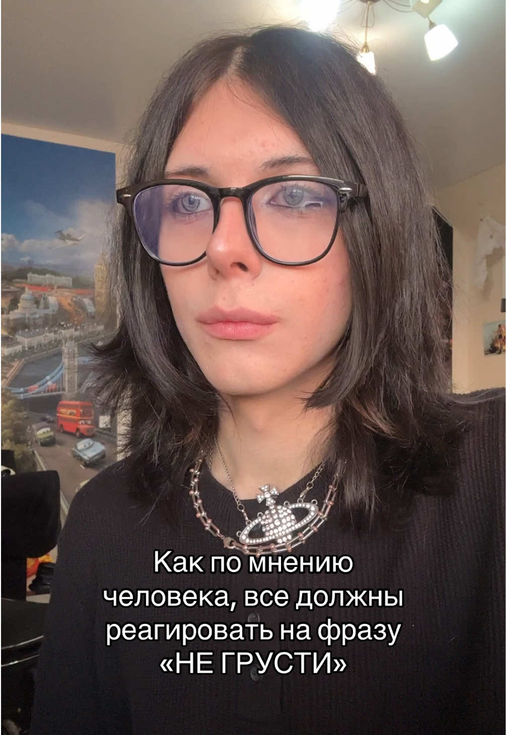 @ТГК: ШЛАКАБЛОК