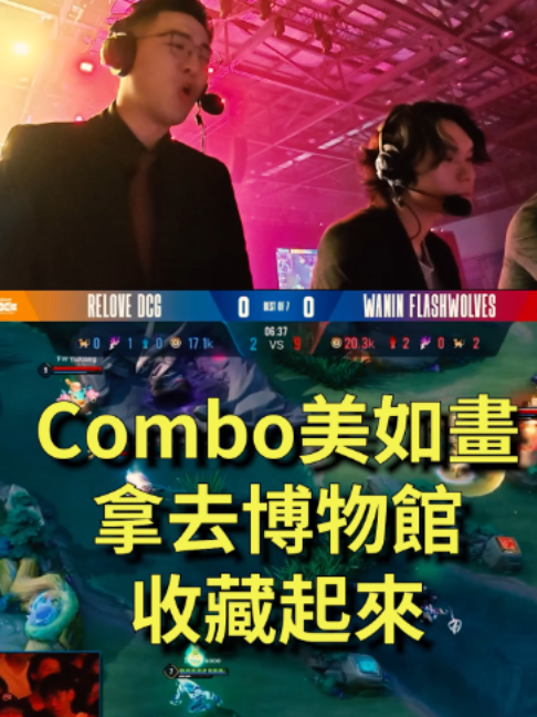 @嘮闆 LaoBan