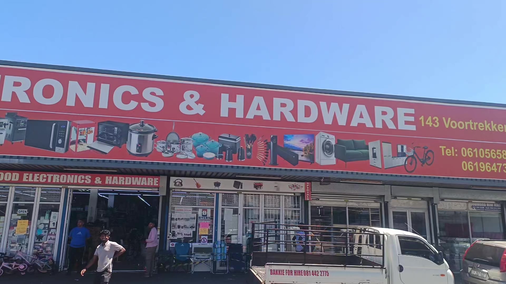 @Goodwood Electronic and Hardwa