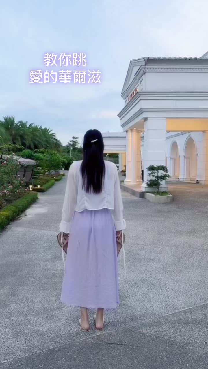 @陳心妍☁️