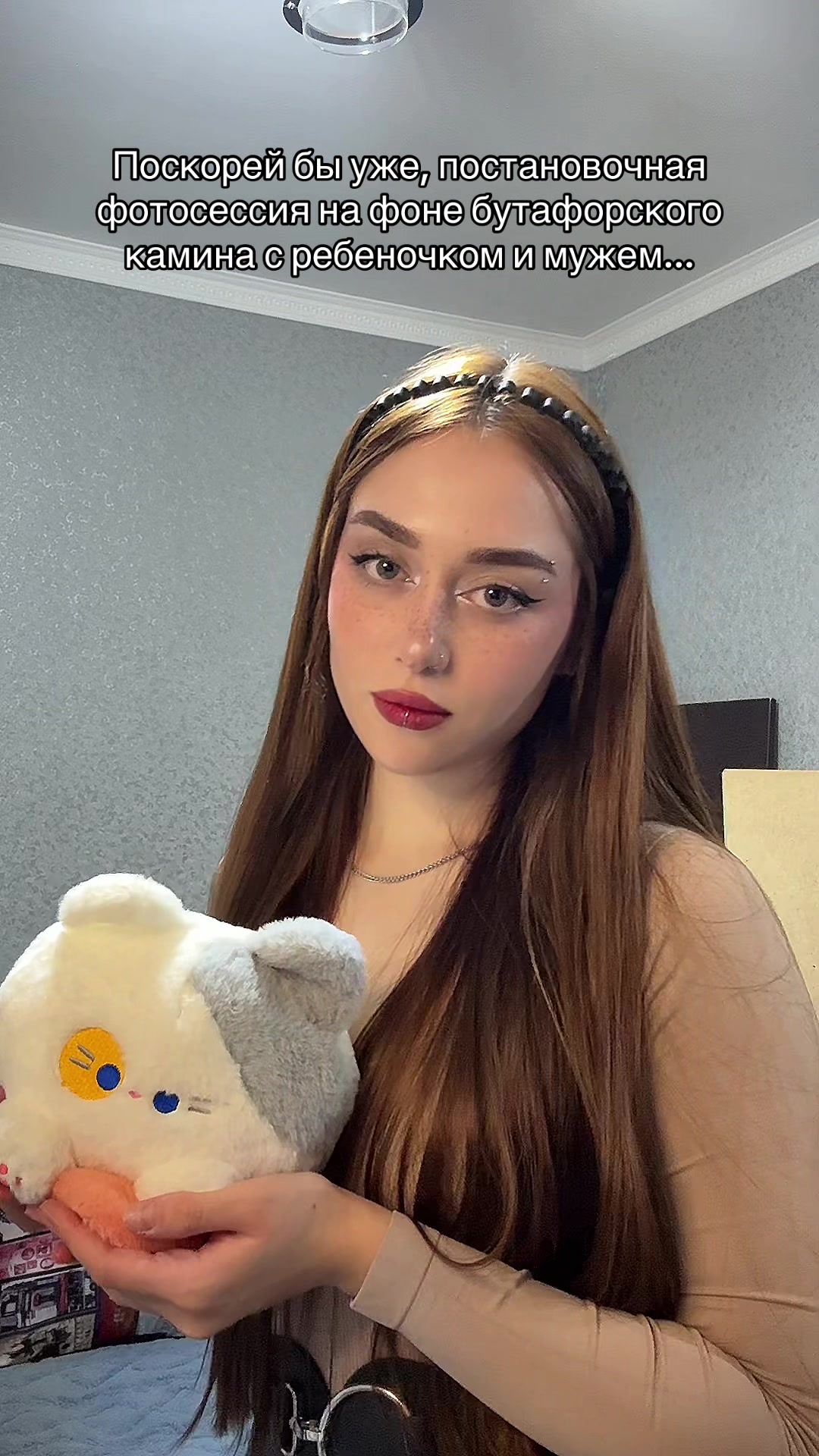 @Тгк:Мамич