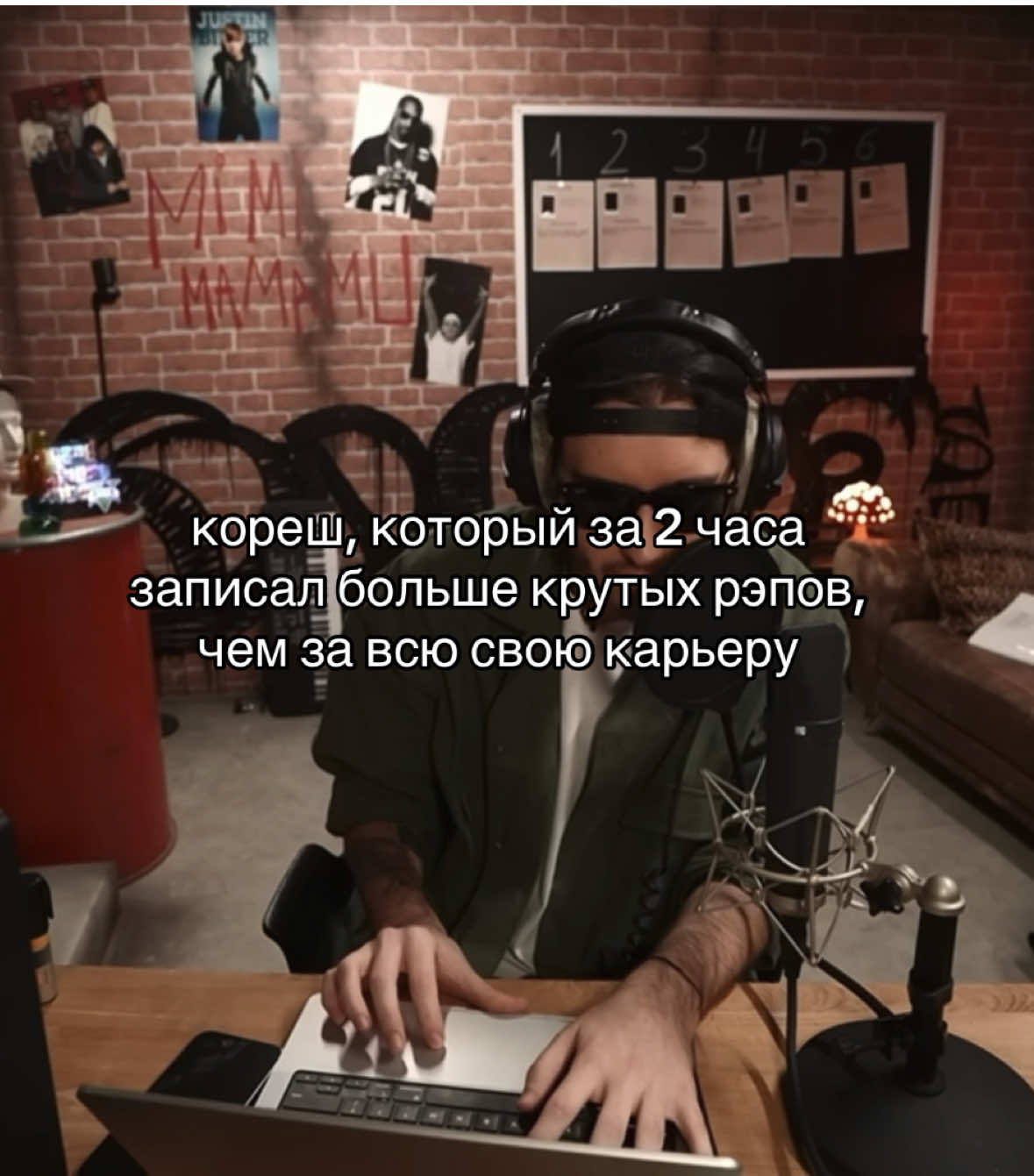 @amika