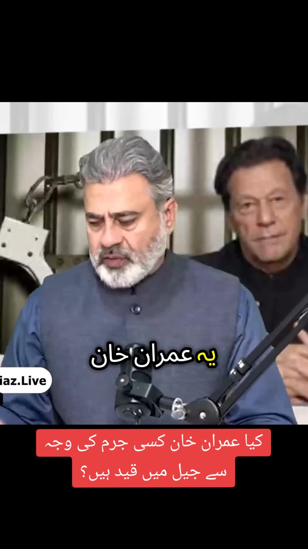 @Imran Riaz Khan