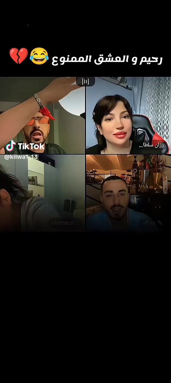 @fans kamel guitara 🎻