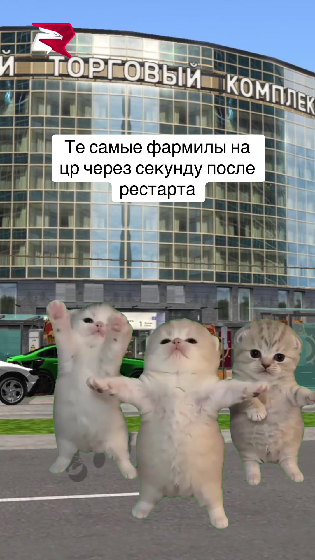 @Стримерша с Аризоны