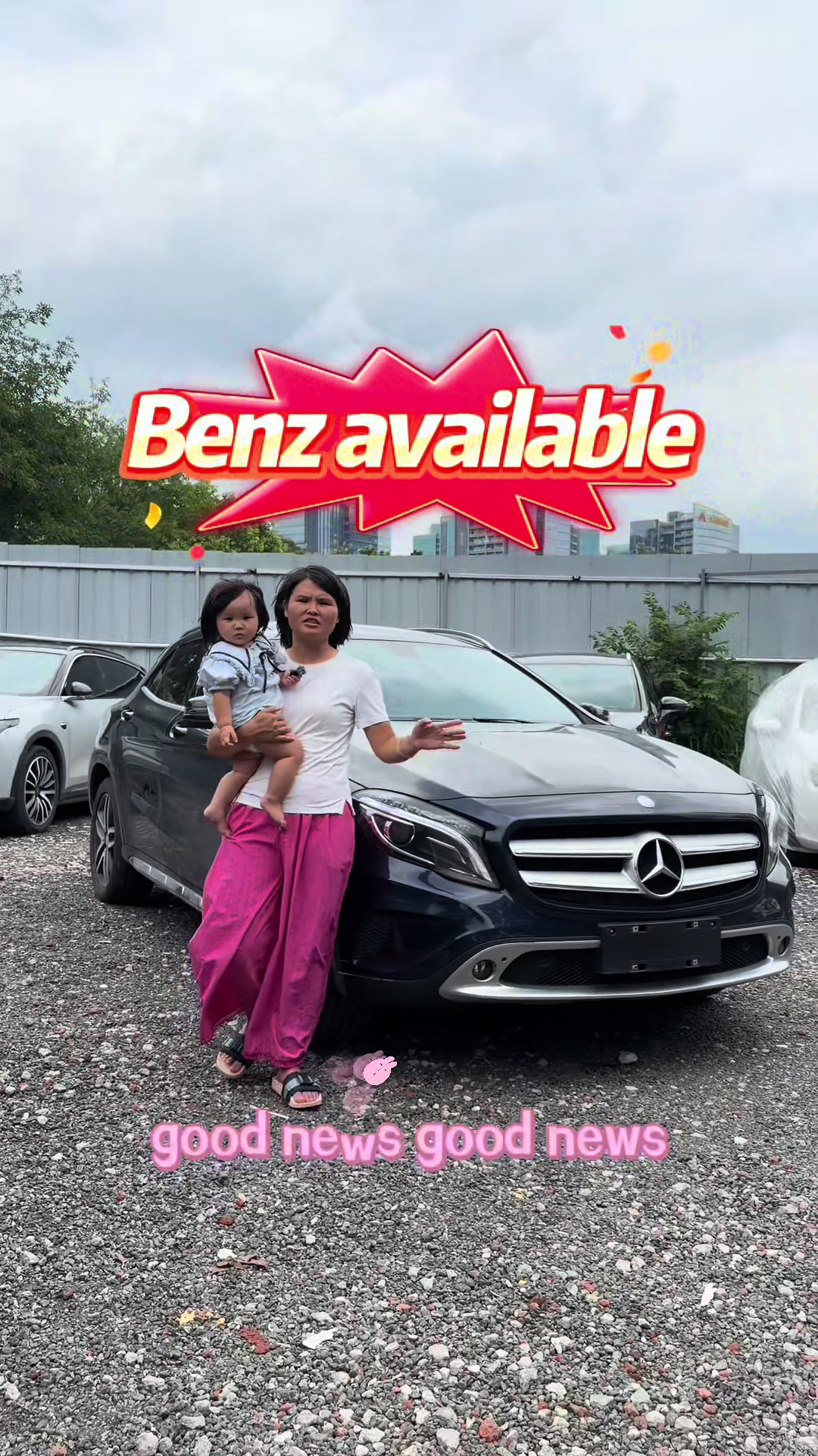 @May🇨🇳Auto Export