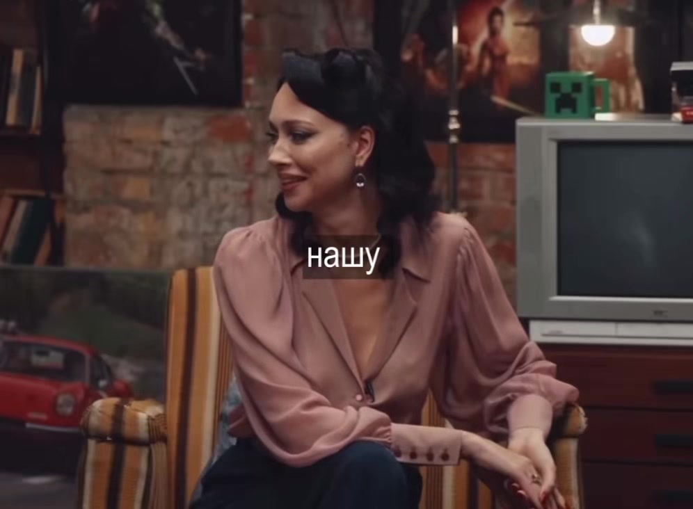@милая мила