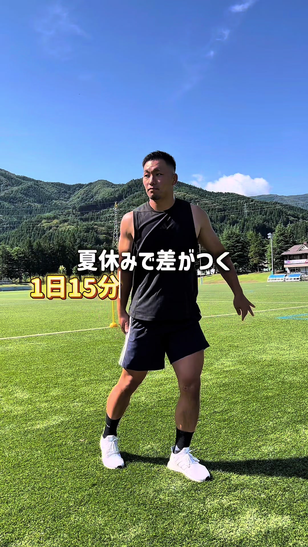 @TAICHI/プロラグビー選手