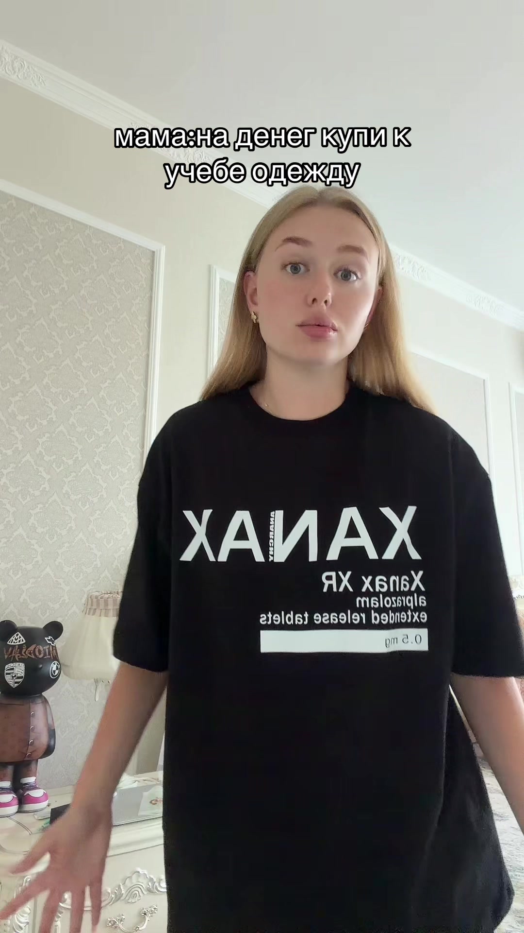@miodlav0