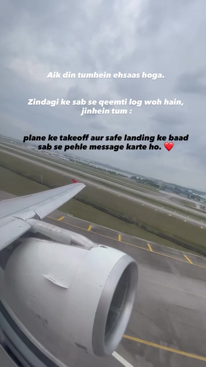 @SajawalVlogs